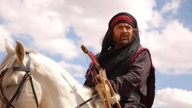 Al Zeer Salem still 1