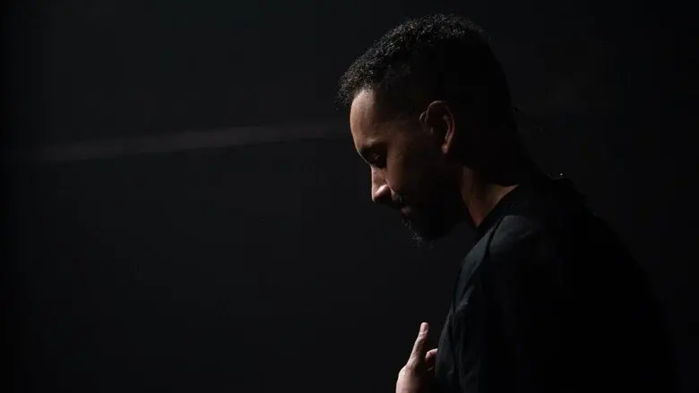 Waly Dia - Une heure à tuer still 1