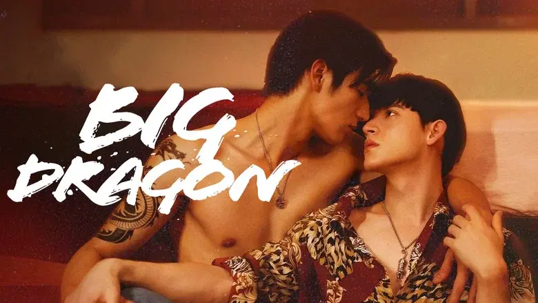Big Dragon still 3