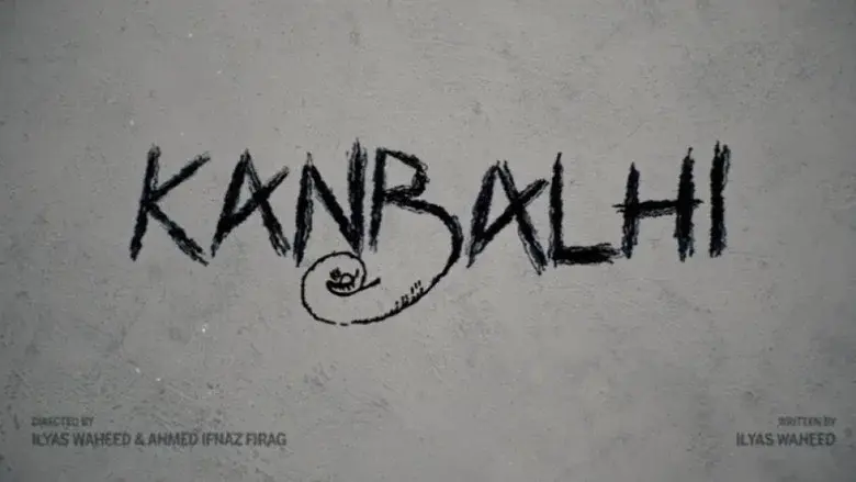 Kanbalhi still 1