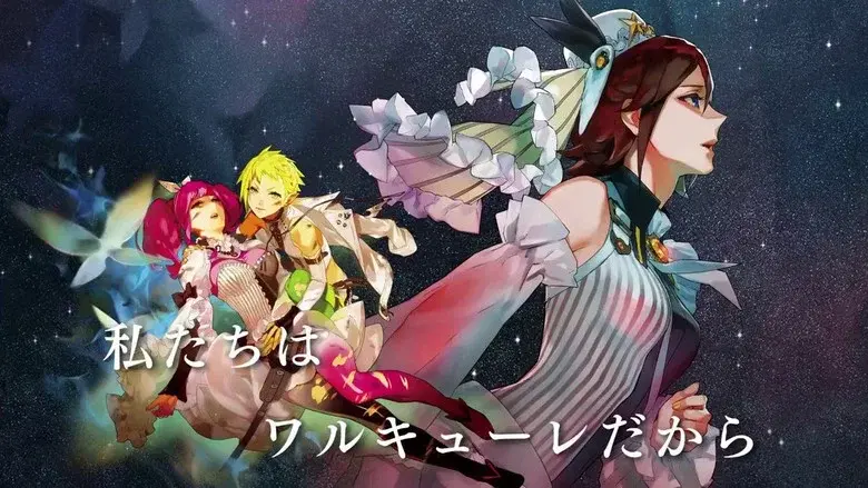 Macross Delta: Passionate Walküre still 2
