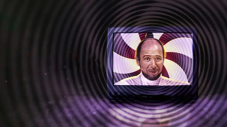Raël: The Alien Prophet still 5