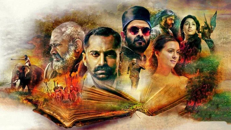 Iyobinte Pusthakam still 3