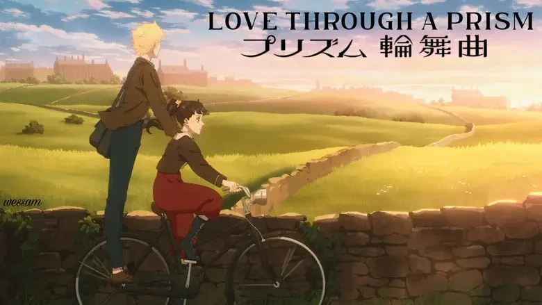 Love Through a Prism still 5