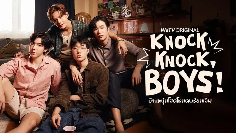 Knock Knock, Boys! still 8