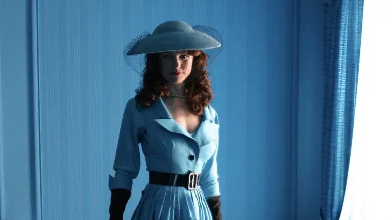 Eros still 1