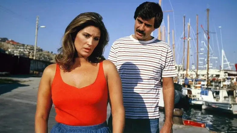 Aflame still 7