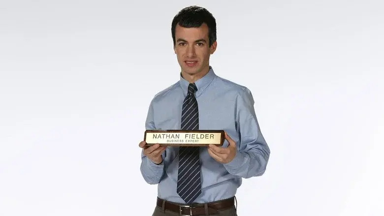 Nathan for You still 4