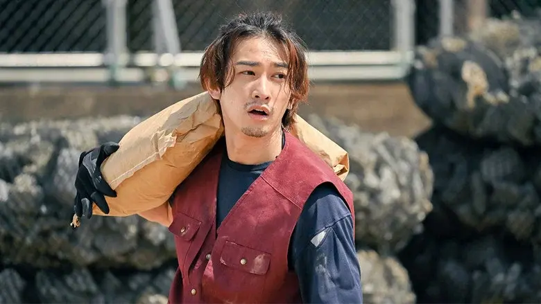 TEPPACHI! still 2