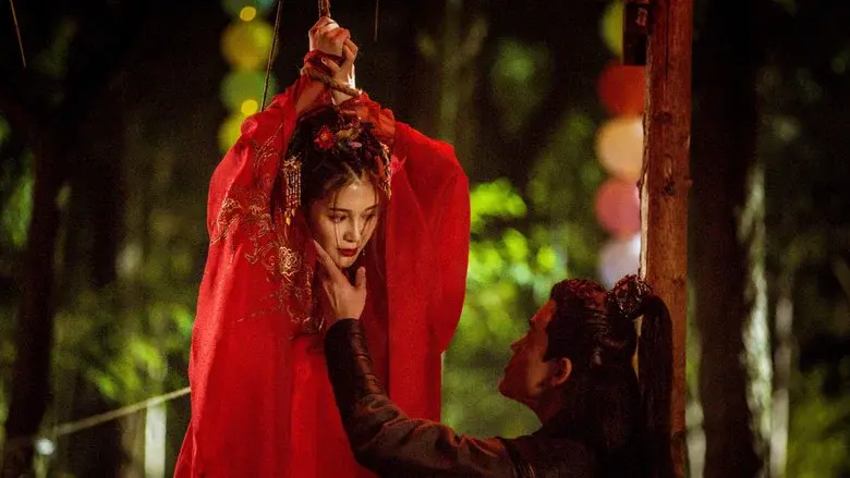 Geisha Luo Xi still 2