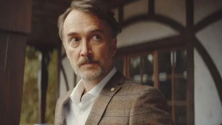 The Station In-Between still 7