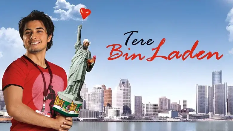 Tere Bin Laden still 2