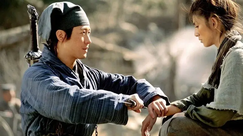 Seven Swords still 8