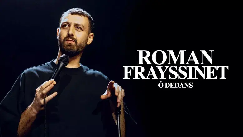 Roman Frayssinet : Ô dedans still 2