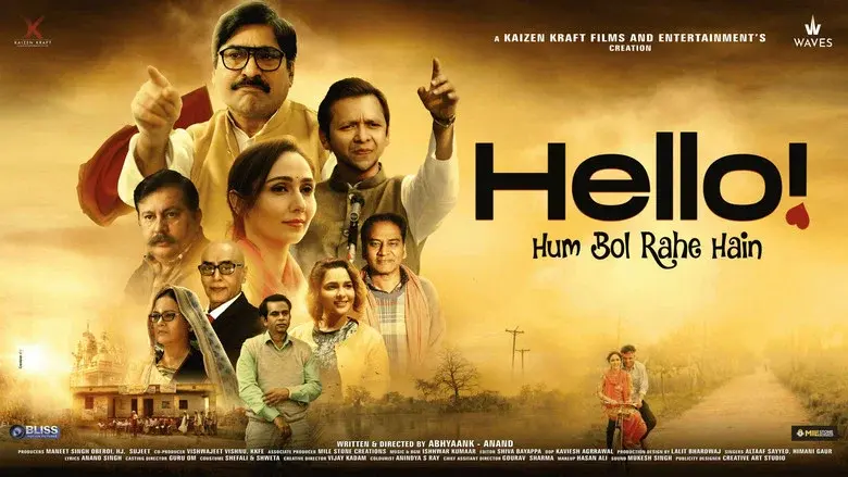 Hello! Hum Bol Rahe Hain still 2