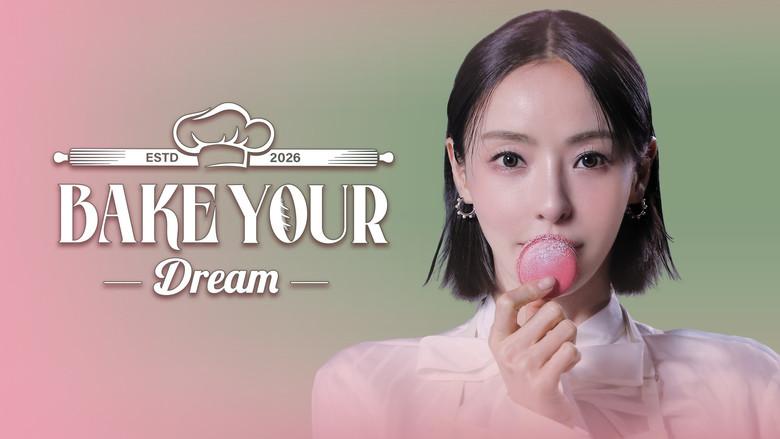 Bake Your Dream still 3