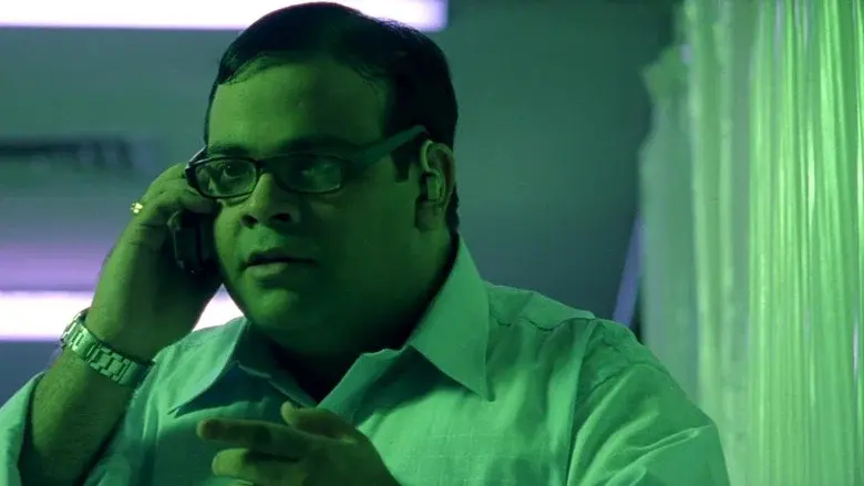 No Smoking still 4