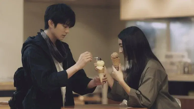 Tomorrow, I'll Surely Love You Again still 3