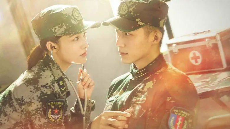My Dear Guardian still 4