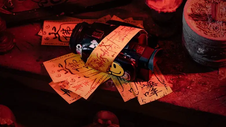 Incantation still 6