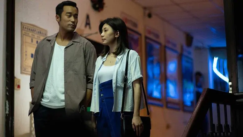 Nowhere Man still 2