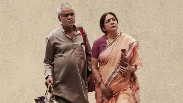 Vadh still 3