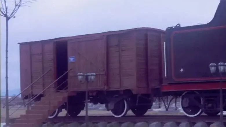 Carriage still 2