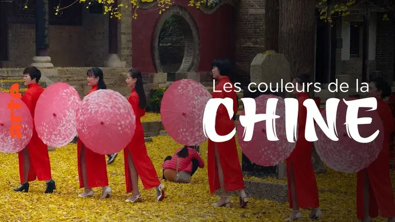 The Colours of China still 1