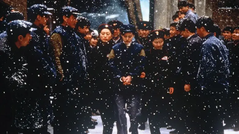 The Blue Kite still 1