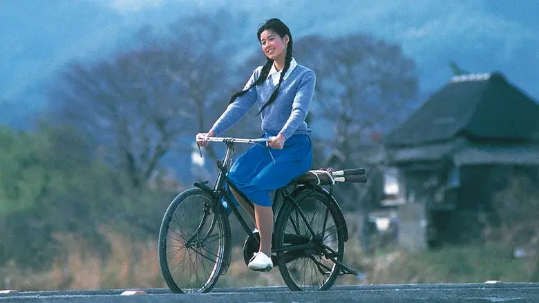 Natchan no shashinkan still 1