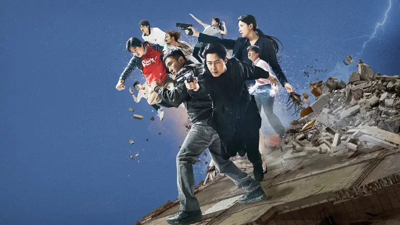Moving still 2