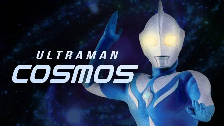 Ultraman Cosmos still 3