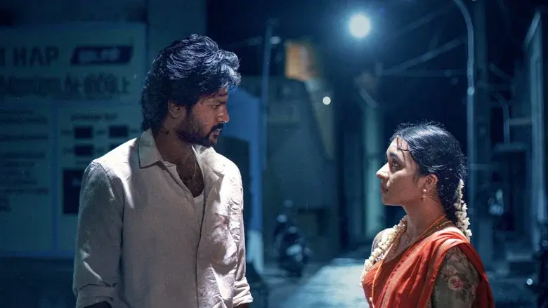 Modha Rathri still 1