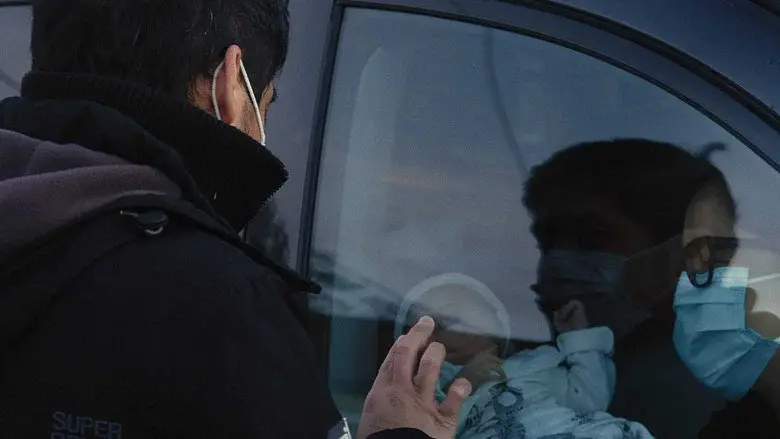 The First Wave still 6