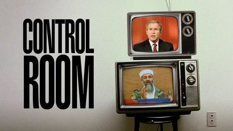 Control Room still 4