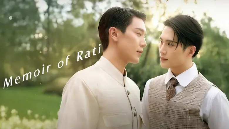 Memoir of Rati still 8