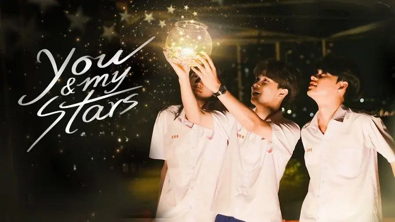 You & My Stars still 3