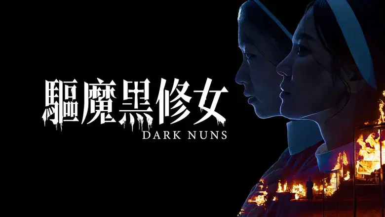 Dark Nuns still 6