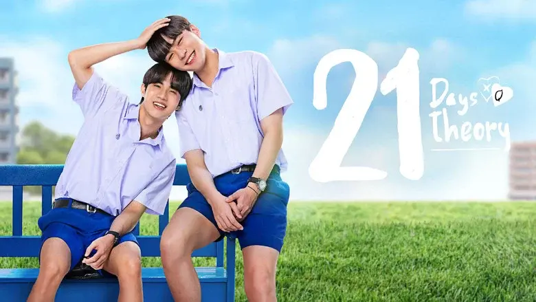 21 Days Theory still 2