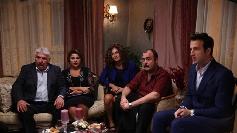 In the Family still 4