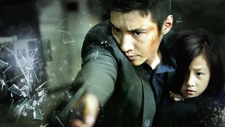 The Man from Nowhere still 3