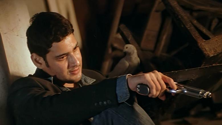 Athadu still 5