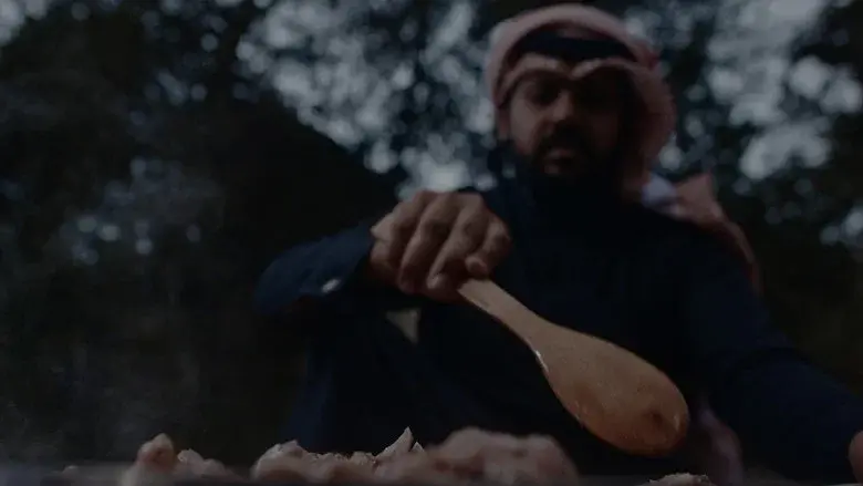 ماذا يأكل السعوديون still 5