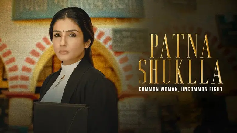 Patna Shuklla still 5