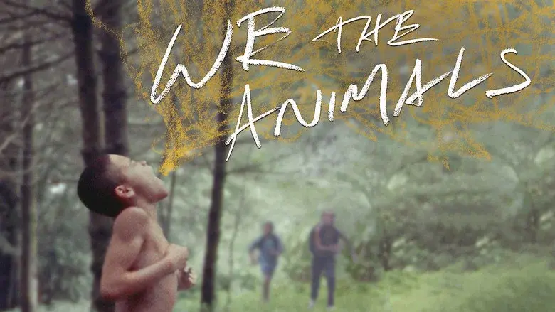 We the Animals still 5