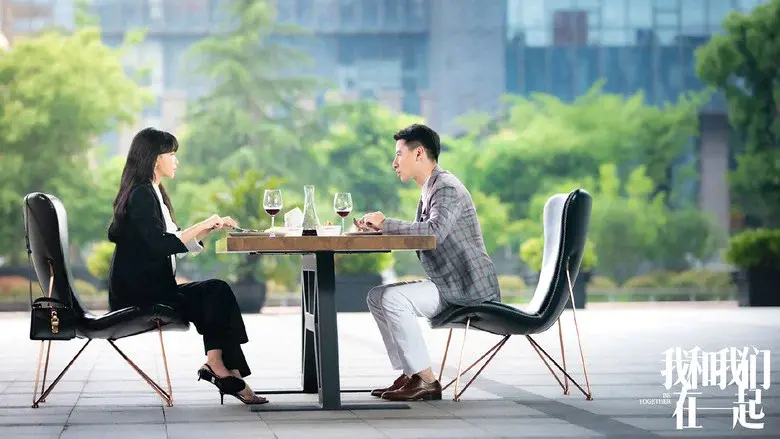 Be Together still 1