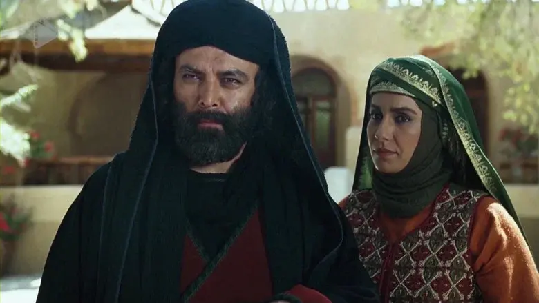 The Mokhtar Narrative still 1