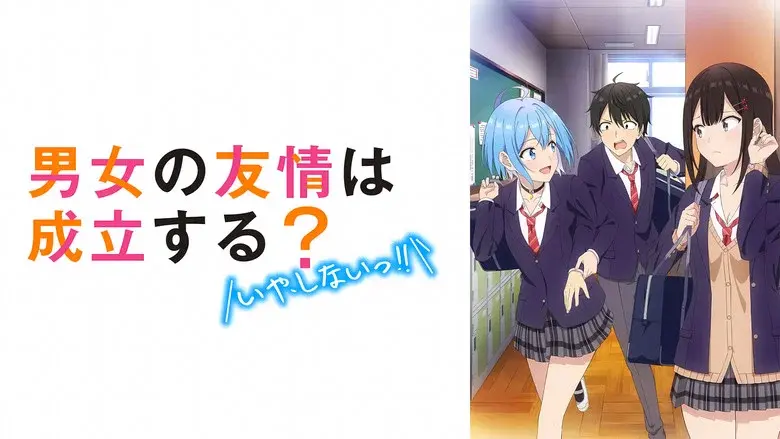 Can a Boy-Girl Friendship Survive? still 4