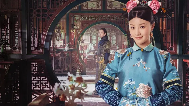 Yanxi Palace: Princess Adventures still 2