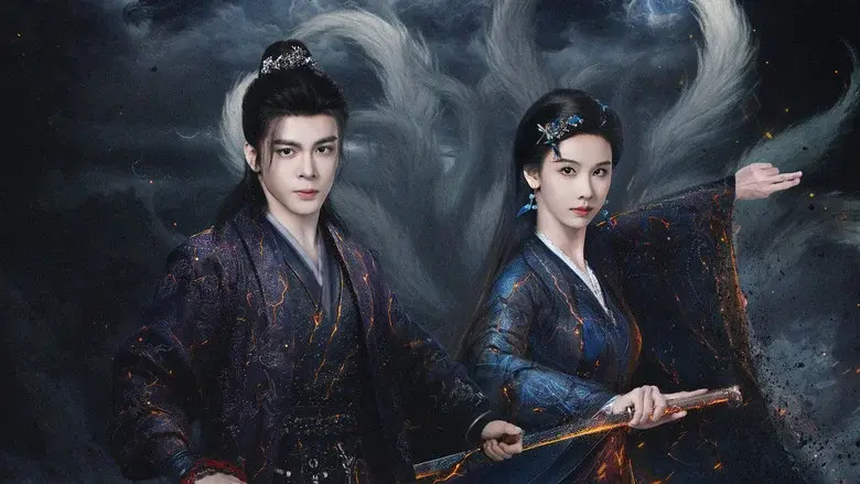 Veil of Shadows still 8